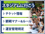 �X�^�W�A���ɍs����