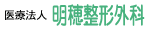 ���䐮�`�O��