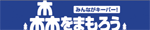 山陰合同銀行