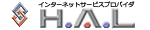HAL