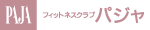 �p�W��